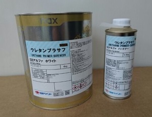 ●○ホワイトウレタンプラサフ(10:1)4.4kgセット(希釈用シンナー付)自動車下地塗料プライマーサーフェーサーSBアルファカラーベース下塗り