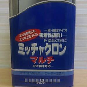 ●○塗料密着剤 500ml◇密着力UP◇ミッチャクロンマルチ小分け◇自動車バイク塗装ウレタン塗装下地塗料接着バインダー○●の画像1