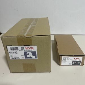 KVK 台付シングルレバーKM7014Z アングル形止水栓K6-P2セット