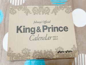 King & Prince カレンダー2023.4→2024.3 （ジャニーズ事務所公認） ([カレンダー]) マガジンハウス