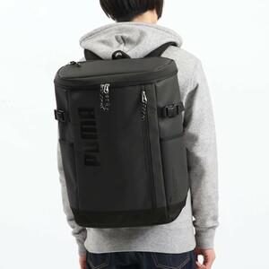 プーマ　ボックス型リュック 30L 黒