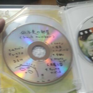 初回盤B (初回プレス/取) 三方背BOXトールケース back number 2CD+Blu-ray/ユーモア 