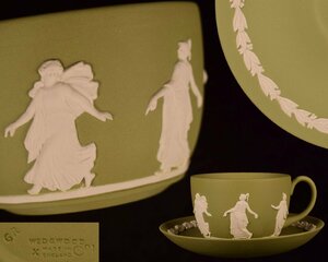 U603 【泉美】WEDGWOOD ウェッジウッド セージ ジャスパーグリーン ギリシャ神話 ティーカップ＆ソーサー 洋食器