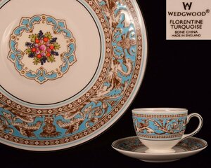 U594 【泉美】WEDGWOOD ウェッジウッド フロレンティーン ターコイズ ティーカップ＆ソーサー(リー) 洋食器