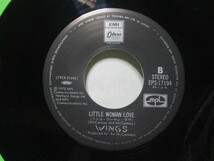 美盤 ポール・マッカートニー PAUL McCARTNEY ウイングス WINGS メアリーの小羊 MARY HAD A LITTLE LAMB EP Odeon EPS-17194 ビートルズ_画像5