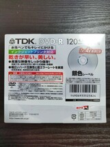 TDK DVD-R 一回録画用 120min 10pack 未開封未使用_画像2