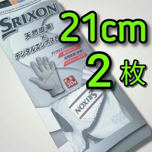 ゴルフ21cm2白枚セット　ダンロップ スリクソン ゴルフグローブ