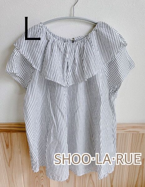 美品 シューラルー シフォンブラウス 半袖 ストライプ ホワイト