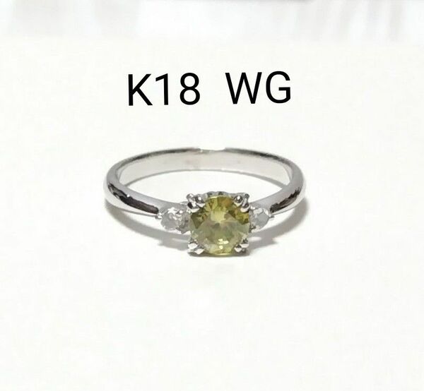 K18 WG ダイヤモンド スフェーン リング 