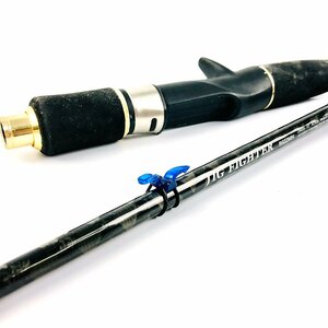 プロマリン ジグファイター B602MH ベイトリール用 グリップジョイント |ProMarine Fishing ジギング 船釣り ライトソルト ロッド