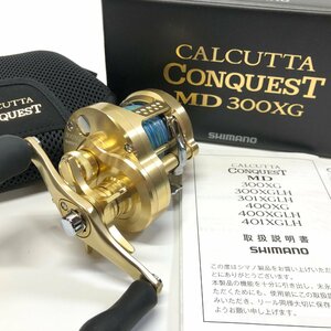 Q シマノ 23 カルカッタコンクエスト MD 300XG 右ハンドル 箱 ベイトリール | SHIMANO CALCUTTA CONQUEST 045928 釣具 リール コンク