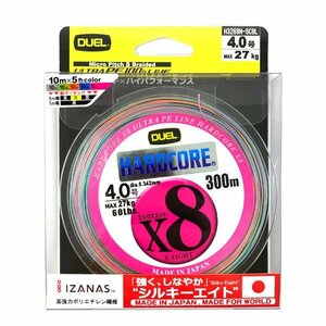 【新品 4号 1つ】デュエル PEライン ハードコア X8 4.0号 300m 日本製 | DUEL X8 Fishing PE Line Made in JAPAN 釣り糸 PEライン