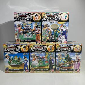 未開封 当時物 レア バンダイ 広がる!ドラゴンボール パノラマワールド 全5種 まとめ売り コンプリート フィギュア ジオラマ DRAGON BALL