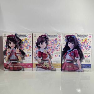 未開封 SQ アイドルマスターシンデレラガールズ 島村卯月 本田未央 渋谷凛 new generations フィギュア 3種まとめ売り