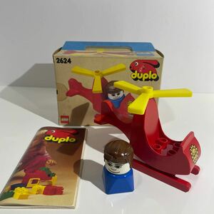  подлинная вещь редкость LEGO Lego Duplo 1980 Duplo #2624 вертолет retro Vintage 