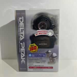 未使用 GENTOS ジェントス LEDセンサーヘッドライト デルタピーク DPX-233H 160ルーメン DELTA PEAK