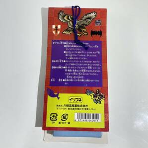 未使用 イリフネ 新版 超カンタン いれずみシール ゴールドシール入り 30枚の画像2