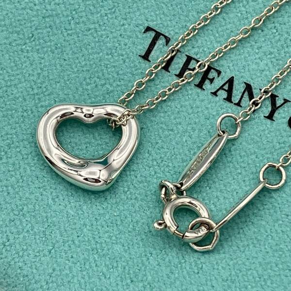 ☆ 現行品 付属品あり ティファニー オープンハート ネックレス ペンダント シルバー Ag925 Tiffany&co Open Heart Necklace Pendant