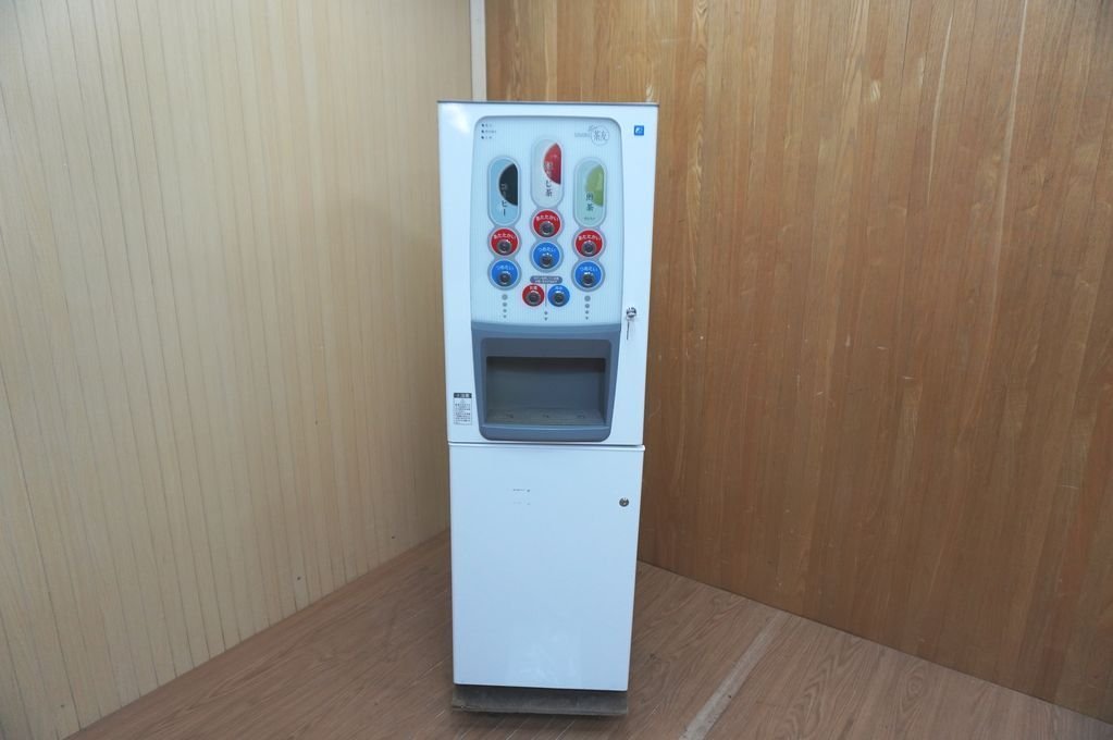 Yahoo!オークション -「給茶機 粉末」の落札相場・落札価格 Yahoo!オークション -「給茶機 粉末」の落札相場・落札価格