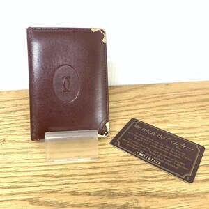 1円～ Cartier カルティエ マストライン レザー カードケース カード入れ 名刺入れ パスケース 3I367