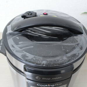 Shop Japan Cooking Pro SC-30SA-J03 電気圧力鍋 3.2Ｌ 自動調理 ショップジャパン クッキングプロ 8I415の画像4