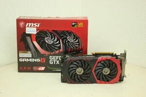 中古グラボ msi GEFORCE GTX1080 GAMING 8GB 現状品 8F592