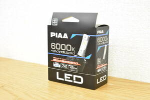 【未使用】PIAA ヘッドライト/フォグライト用LEDバルブ LEH181 HB3/HB4/HIR1/HIR2 6000K 4000lm 12V 18W 純白光LED球 2個入 1C076