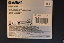 【引取限定/福岡市博多区】 YAMAHA ヤマハ 電子ピアノ YDP-141C 2010年製 88鍵盤 アリウス ARIUS 椅子付 7I629_画像9