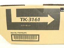 【未使用/領収書可】 京セラ KYOCERA トナーキット TK-3161 トナーカートリッジ 1I192_画像2