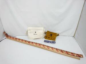 【USED品】頭陀袋 金剛杖 半袈裟 お遍路 巡礼用品 計4点セット/山谷袋/同行二人/巡拝/四国八十八ヶ所/お遍路参り/弘法大師/17-RYQ40