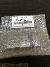 新品未使用 アクア NHP10 リアゲート バックドア エンブレム 純正品　75411-52110 75403-48010 75442-52400 _画像4