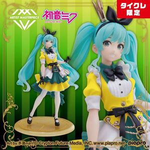 Hatsune Miku figure 初音ミク フィギュア AMP Princess Alice アリス ver. タイクレ限定 タイクレ 初音 ミク VOCALOID ボカロ 未来