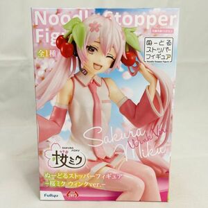 ◆新品◆ HATSUNE MIKU Sakura noodle stopper figure 初音ミク 桜ミク ぬーどるストッパー フィギュア ウィンクver 桜 ミク VOCALOID