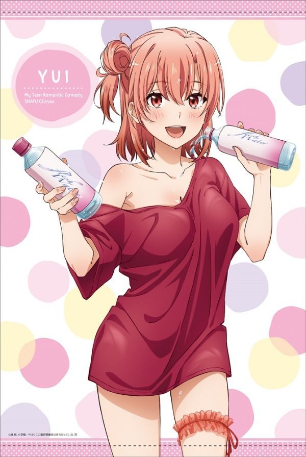 Yahoo!オークション -「俺ガイル2」(コミック、アニメグッズ) の Yahoo!オークション -「俺ガイル2」(コミック、アニメグッズ) の