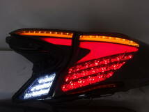 希少カラー C-HR Valenti ヴァレンティ ジュエルLED フルLEDテール LEDテール テールレンズ テールランプ REVO ライトスモーク ①_画像7