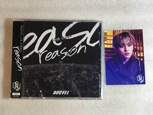 ☆即決CD新品☆ reason 【初回限定盤】(+DVD) BUGVEL トレカ付 バグベル HH6箱56