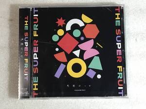 ☆CD新品☆ 馬鹿ばっか 【＠Loppi・HMV限定盤】 THE SUPER FRUIT HH6箱30