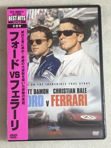 ☆即決DVD新品☆ フォードvsフェラーリ マット・デイモン　管理ディズニー赤