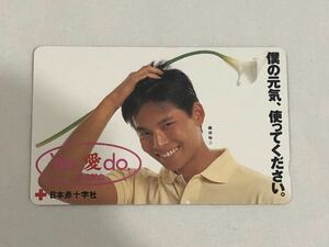 Japan red 10 character company Oda Yuuji telephone card 50 frequency telephone card 