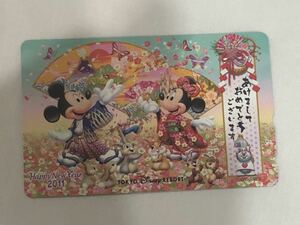  Disney 2011 New Year telephone card 50 frequency telephone card 