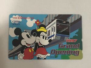 Disney 1997 Grand Opening telephone card 50 frequency telephone card CHIBA SOGO Chiba ...