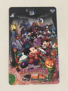  Disney 2010 Halloween телефонная карточка 50 частотность телефонная карточка 