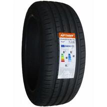 4本セット 235/45R18 2023年製造 新品サマータイヤ APTANY RA301 送料無料 235/45/18_画像3