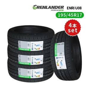 4本セット 195/45R17 2023年製造 新品サマータイヤ GRENLANDER ENRI U08 送料無料 195/45/17