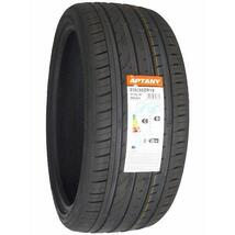 2本セット 235/35R19 2023年製造 新品サマータイヤ APTANY RA301 送料無料 235/35/19_画像3