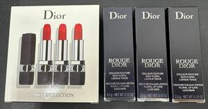 ◆3336　Dior　ディオール　TRIO ROUGE DIOR　トリオ コレクション　TRAVEL COLLECTION　リップ　口紅　3本セット　未使用品　保管品◆