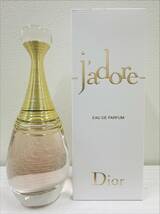 ◇◆3175　未使用品　香水　Christian Dior　クリスチャン ディオール　ジャドール　EDP　オード パルファム　50ml　保管品◆◇_画像1