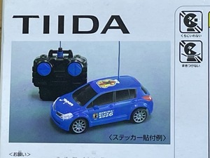 ■★サッカー日本代表仕様　日産オリジナル　ラジオコントロールカー　TIIDA（ディーダ）
