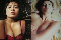 写真集 吉本多香美 Surfacing 多香美 26歳セミヌード 2002年 帯付 定価3080円 ウルトラマンティガ_画像2