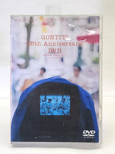 12◆◇DVD　GONTITI 25th Anniversary ◇◆